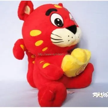Stuffed Cat Toy Red Color