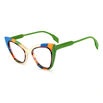 Multicolor Lamination Acetate Glasses