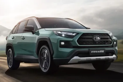Used Toyota RAV4 Rong Fang Second Hand Low Price Electric Car
