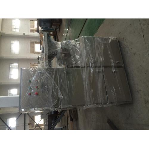 60B/60B Enzyme grinder machine