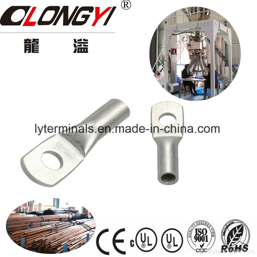 النحاس الألومنيوم DIN46235 Bimetallic Cable Lug
