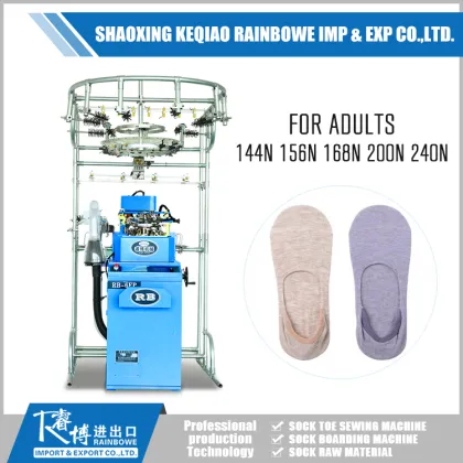 Automatic Sock Making Machine for Invisible Socks