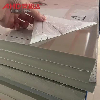 Polypropylene panels grey pp sheet pp plate
