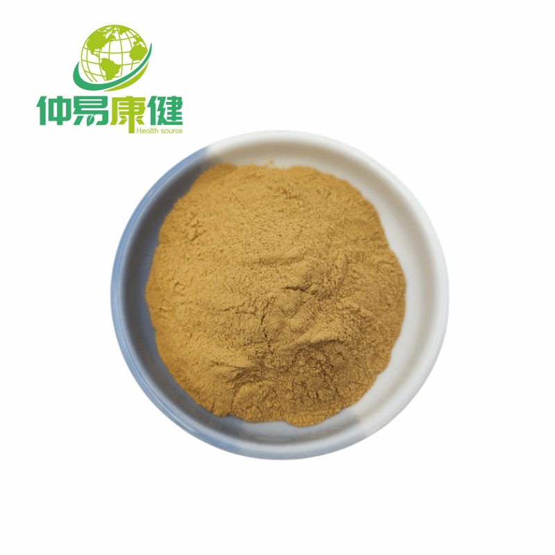 African Mango Seed Extract Protein7%
