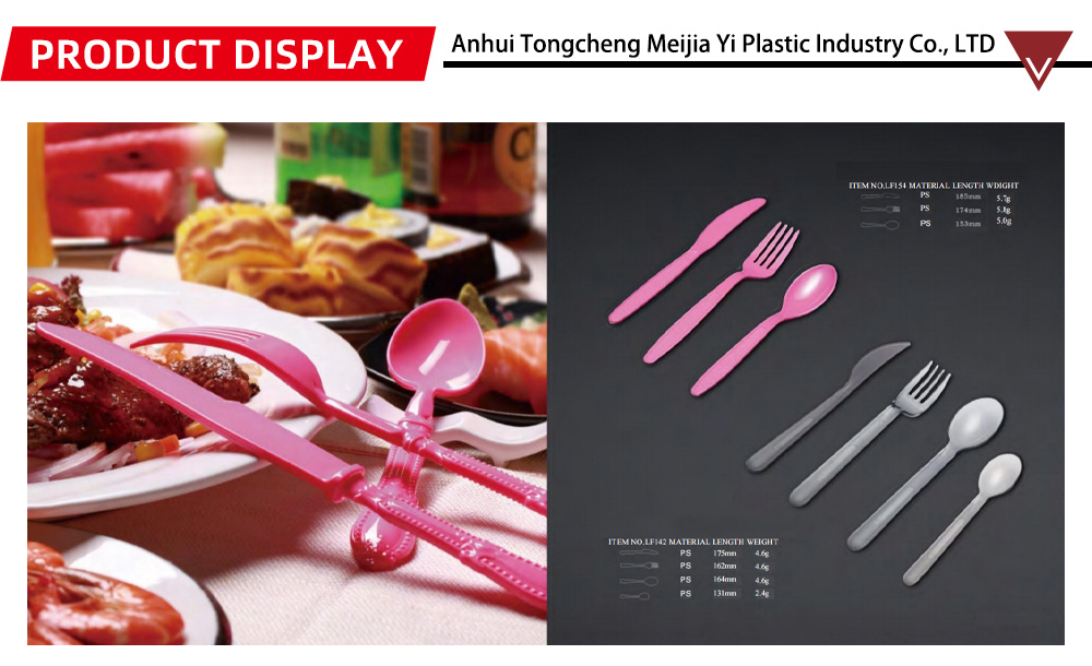 cutlery set-MJY1-23-X