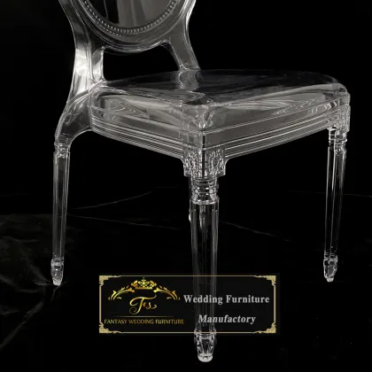 Wholesale Clear Stackable Plastic Louis XVI Dining Chairs