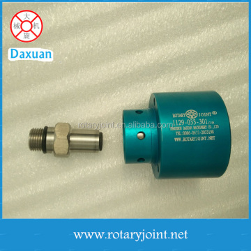 Replace Deublin 1129-033-301 Rotary Joint for Coolant Systems
