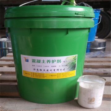 Direct Manufacturer --- TD Concrete curing compound is easy to use