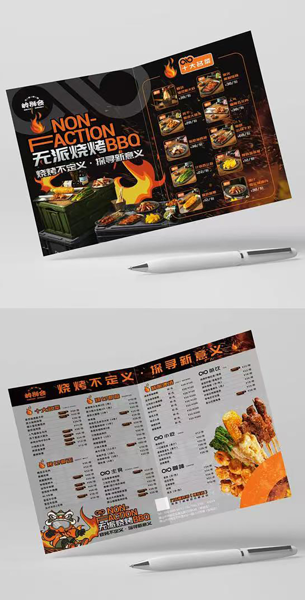 Stylish PVC Menu Board for Food Service