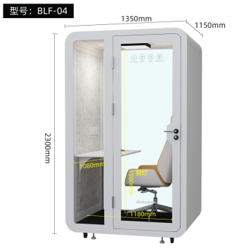 Silent Cabin: Soundproof Booth for Home, Office, Live Streaming, and Piano Practice