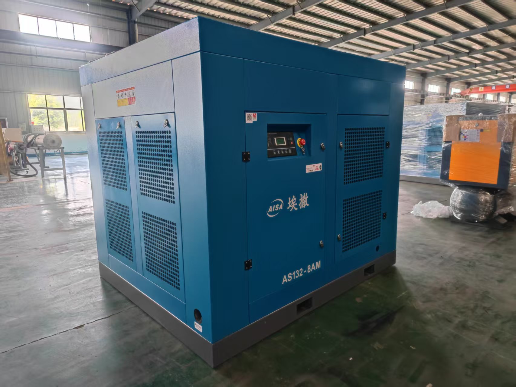 4922402c4adcadba1143ea55cf0a95e3