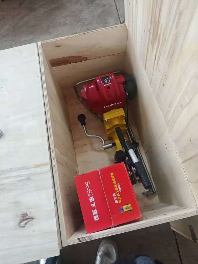 Tragbare Schienenbohrmaschine Portable rail drilling machine
