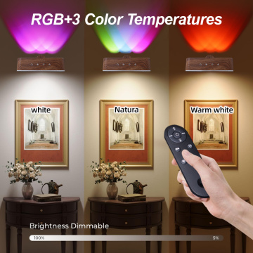 Lampe murale ambiante JSK-C60