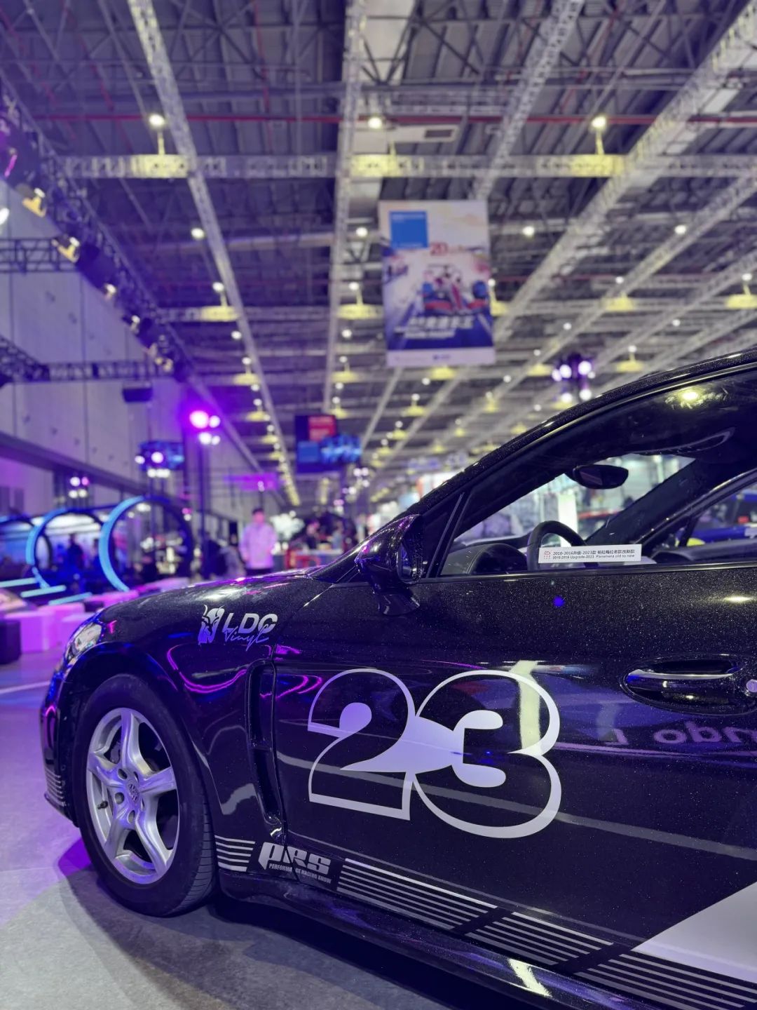 Automechanika Shanghai2024-10