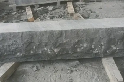 Domestic Guizhou Black Granite