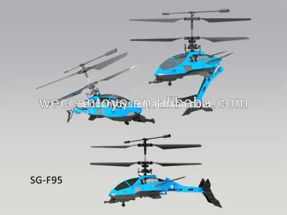 SG-F95 Gyro Speed transform helicopter blade helicopters