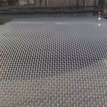 Manganese Steel Vibrating Sieve Screen Crimped Wire Mesh