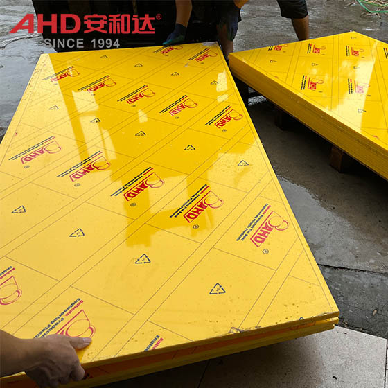 YELLOW HDPE Sheet