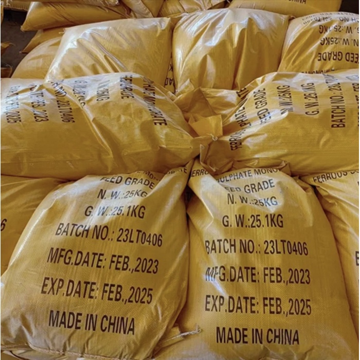 Sulfato ferroso para alimentos para animais