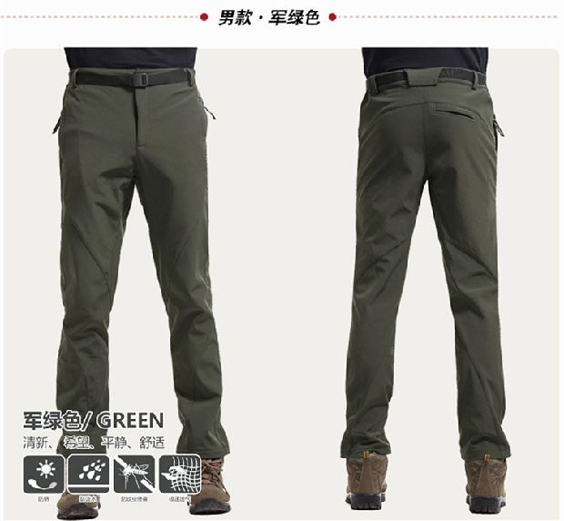 Mountain Climbing Pants For Outdoor