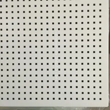 Perfortated metal tile ceiling as office ceiling