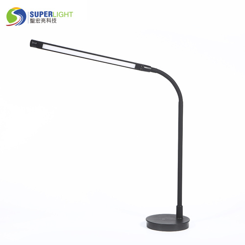 gooseneck modern reading lamp reading light