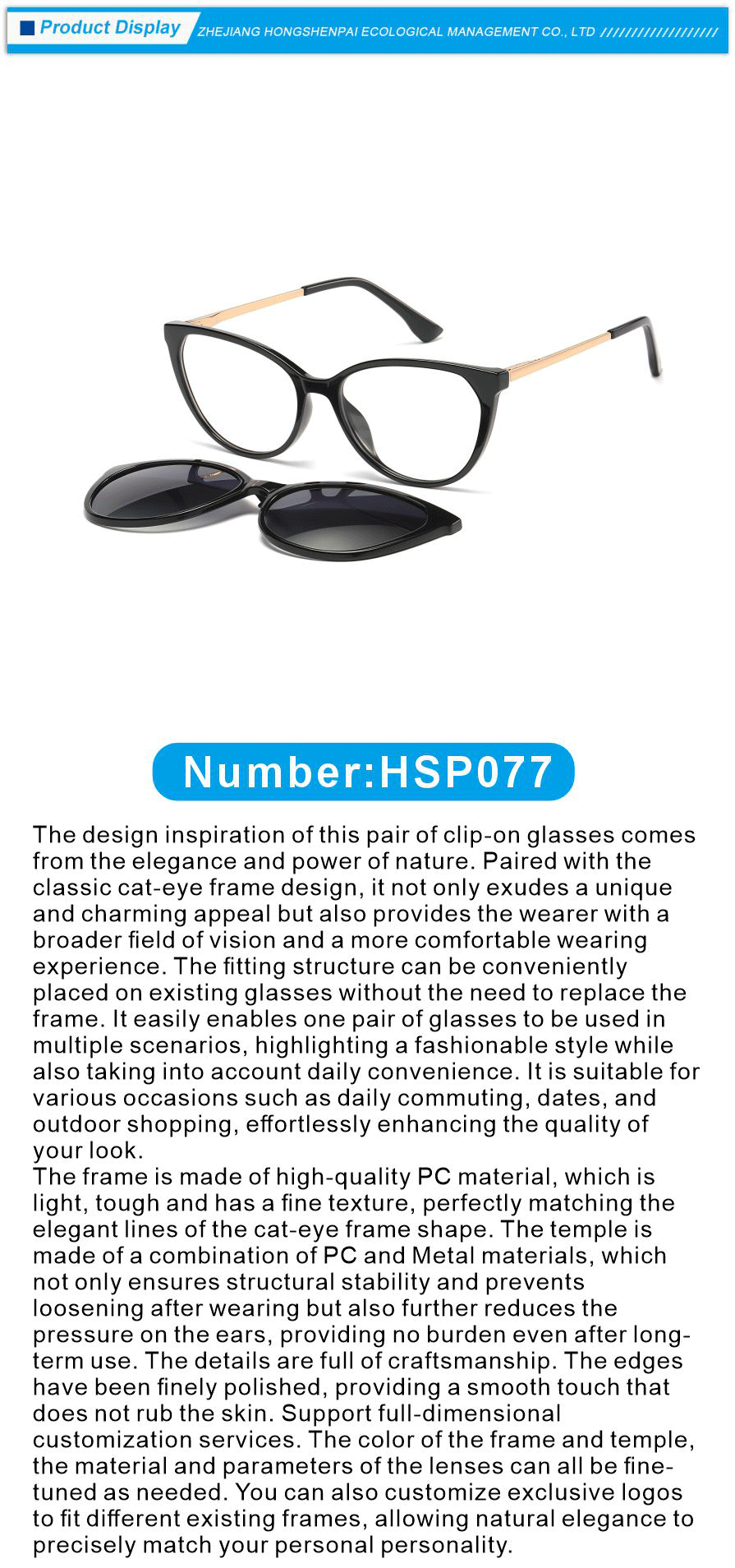 Dual Use Anti Glare Glasses