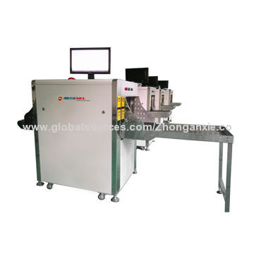 Full-color High-definition X-ray/Baggage Scanner with 100-160kV Tube Voltage
