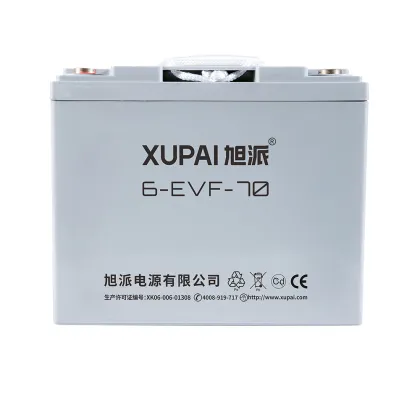 New Brand E-tricycle 12V 70Ah battery
