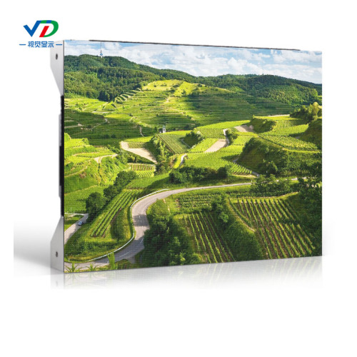 PH1.923 HD LED Display 400x300mm