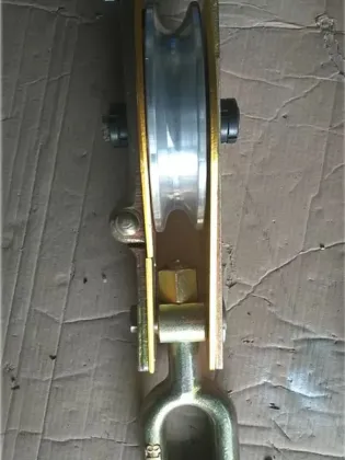 Coin Rope Aluminous Hoisting Tackle