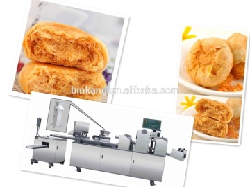 meat food processing machinery,electric pork meat floss machine