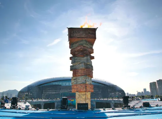 Universiade world Door steel structure LED Screen