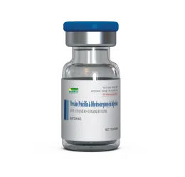 Procaine Penicillin and Dihydrostreptomycin Injection