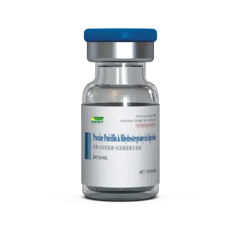 Procaine Penicillin and Dihydrostreptomycin Injection