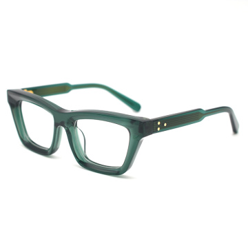 Custom High-grade 100% Acetate Eyeglasses Frame