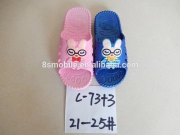 cute girls sandal