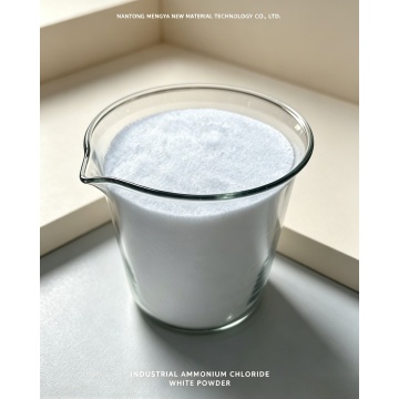 অনুঘটক গ্রেড অ্যামোনিয়াম ক্লোরাইড পাউডার 99.5% ACS