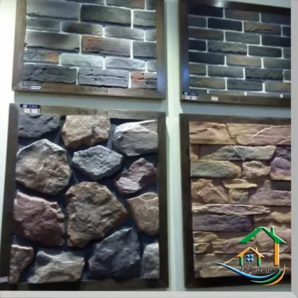 Castle antique stone tile