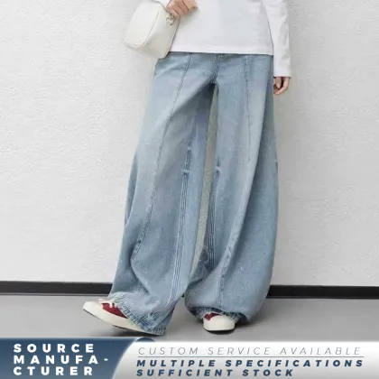 Women`s Floor-Length Dragging Denim Jeans
