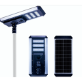 45W all in one solar street lights