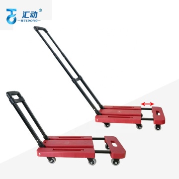 Foldable 6-Wheel Adjustable Colorful Plastic Flatbed Truck: Your Versatile Household Helper