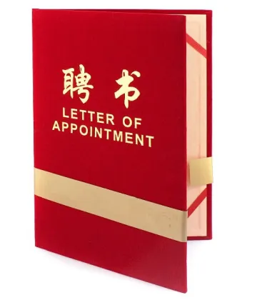 Fast Selling Red Hard Cover for Letter of Appointment for Retailing