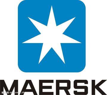 Sea Freight Services From Shenzhen, China to Felixstowe by Msk