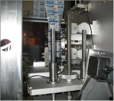 Automatic Packaging Machinery of Labeling Machine for DailyGoods