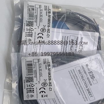 Capteur de l'interrupteur de proximité E2B-M18KN10-M1