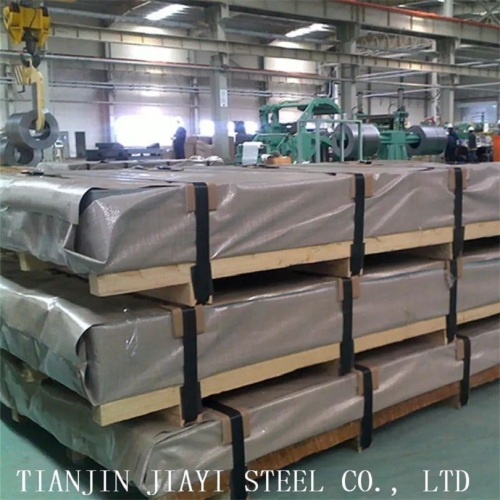 Aluminum Plate 1070 0.3mm Aluminum Plate Factory
