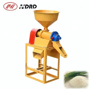 NDRD Rice Milling Plant/Economical modern rice husk