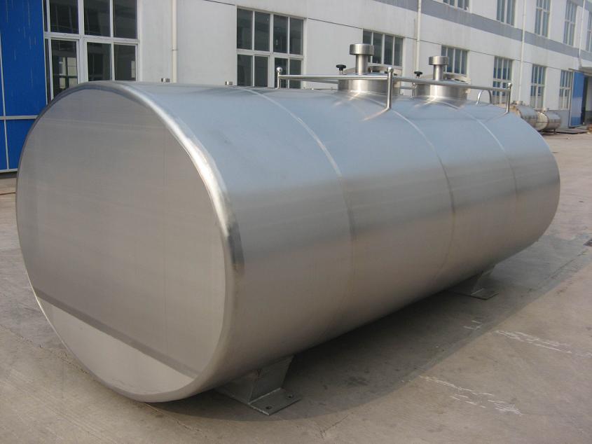 Cooling Tank 45