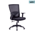 High Back Upholsterd Office Chair